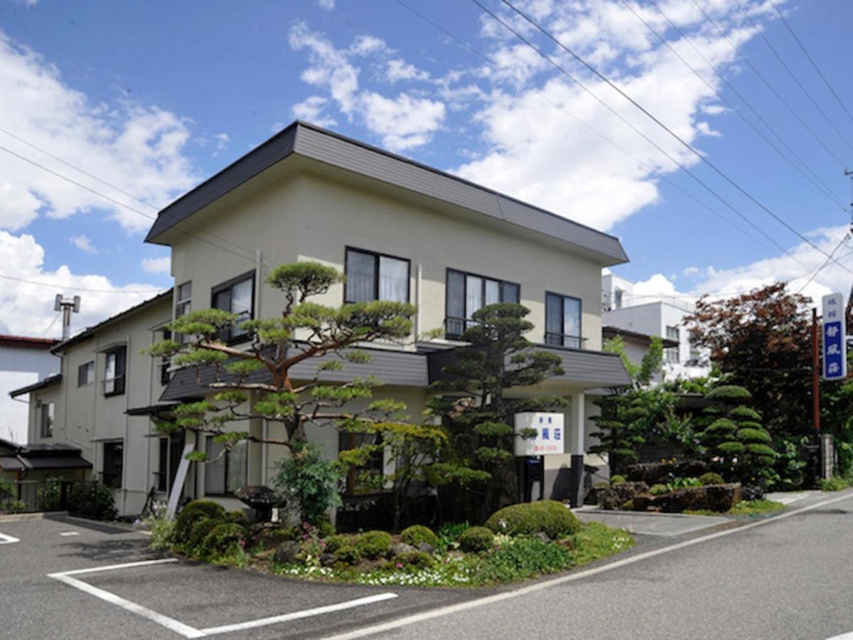 Ryokan Seifuso - Vacation Stay 02201V Matsumoto Eksteriør bilde